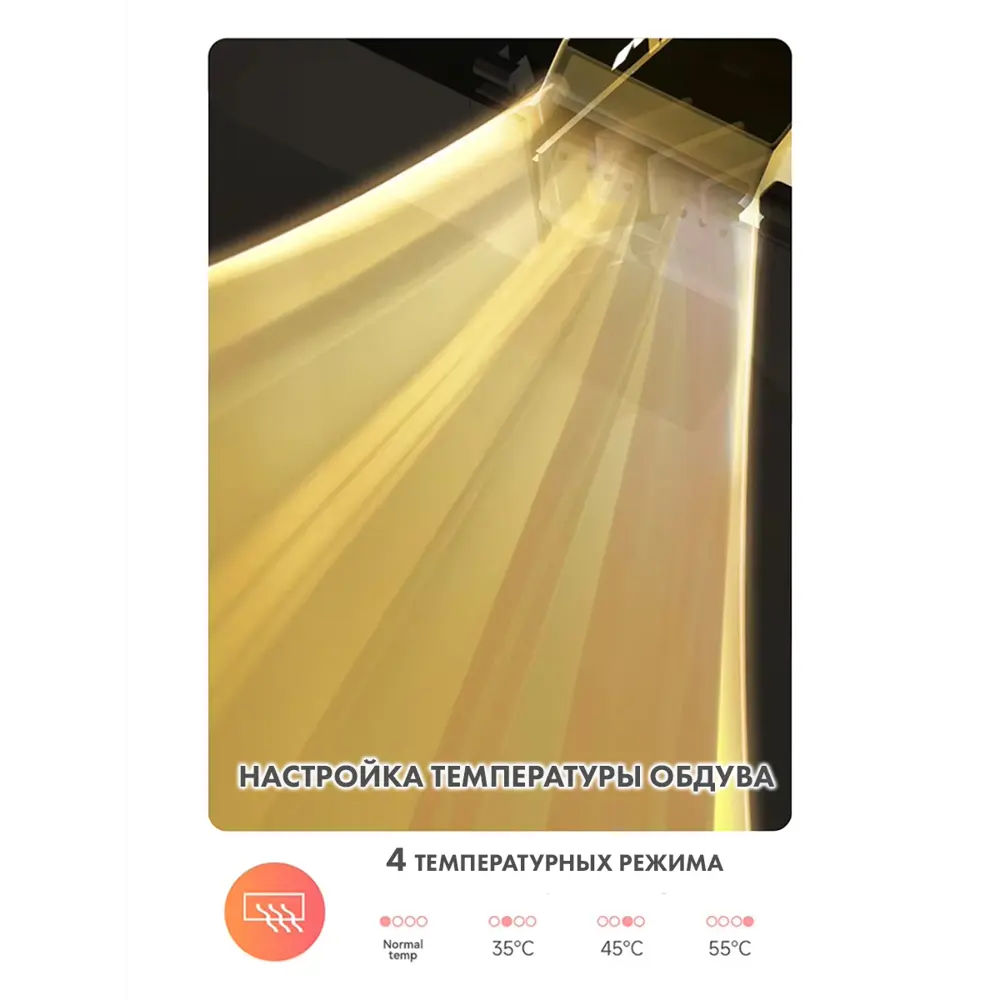 Фото 6 Смарт унитаз-моноблок HAITEC HT-EST2085 автоматизированный с бачком Фото 6 Смарт унитаз-моноблок HAITEC HT-EST2085 автоматизированный с бачком