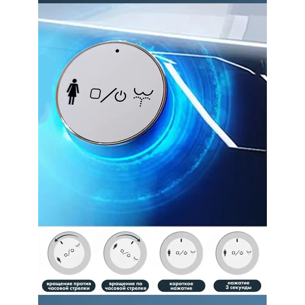 Фото 8 Смарт унитаз-моноблок HAITEC HT-EST2085 автоматизированный с бачком Фото 8 Смарт унитаз-моноблок HAITEC HT-EST2085 автоматизированный с бачком