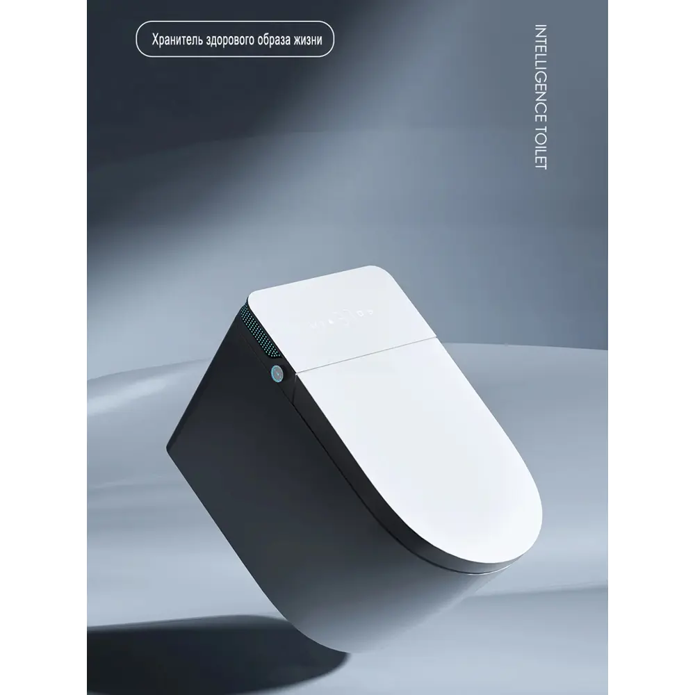 Фото 6 Смарт унитаз HAITEC HT-EST963E автоматизированный с встроенным бачком