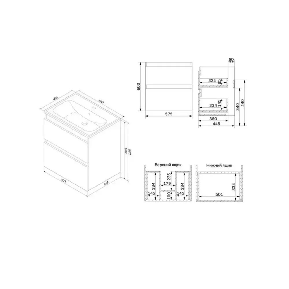 Фото 10 Тумба под раковину подвесная Am.pm M85A-FHX0602WG-WCC0602WG 57.5см с раковиной цвет Белый Фото 10 Тумба под раковину подвесная Am.pm M85A-FHX0602WG-WCC0602WG 57.5см с раковиной цвет Белый