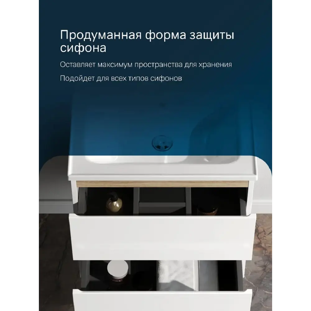 Фото 5 Тумба под раковину подвесная Am.pm M85A-FHX0602WG-WCC0602WG 57.5см с раковиной цвет Белый Фото 5 Тумба под раковину подвесная Am.pm M85A-FHX0602WG-WCC0602WG 57.5см с раковиной цвет Белый