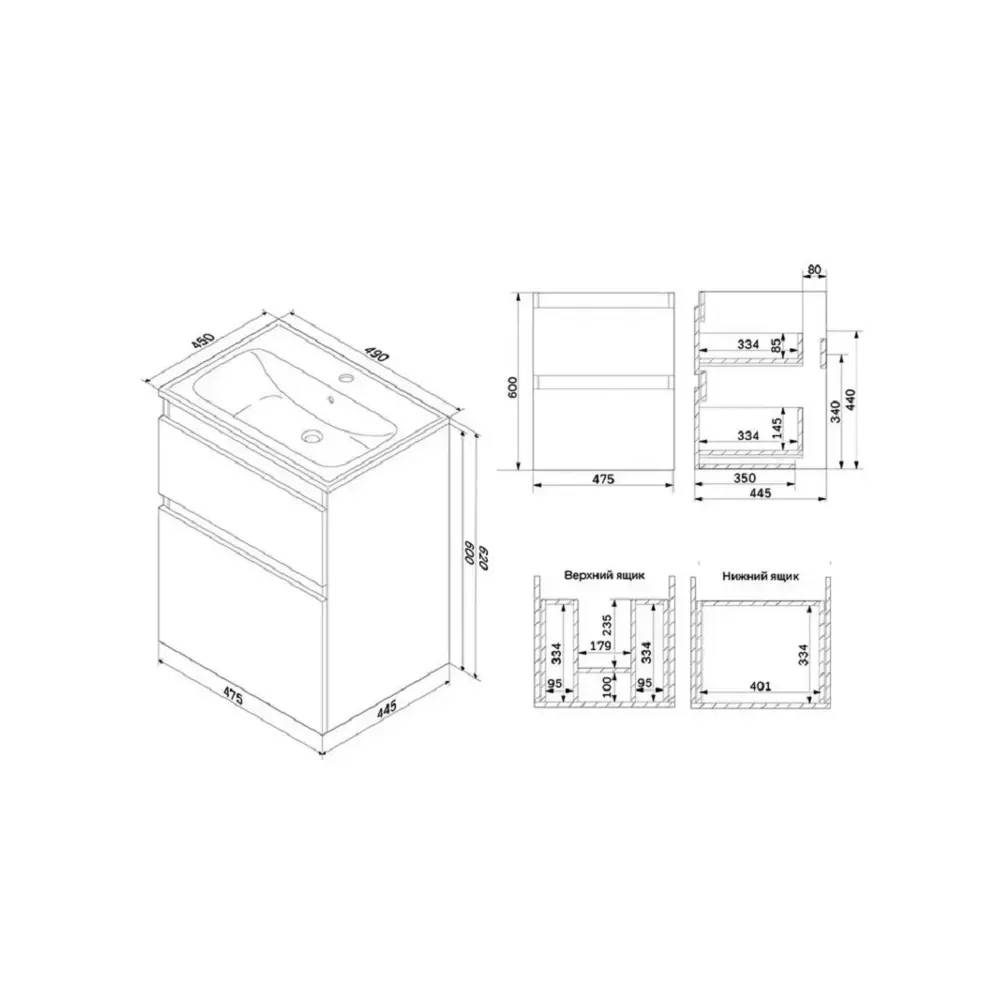 Фото 11 Тумба под раковину подвесная Am.pm M85A-FHX0502WG-WCC0502WG 47.5см с раковиной белая