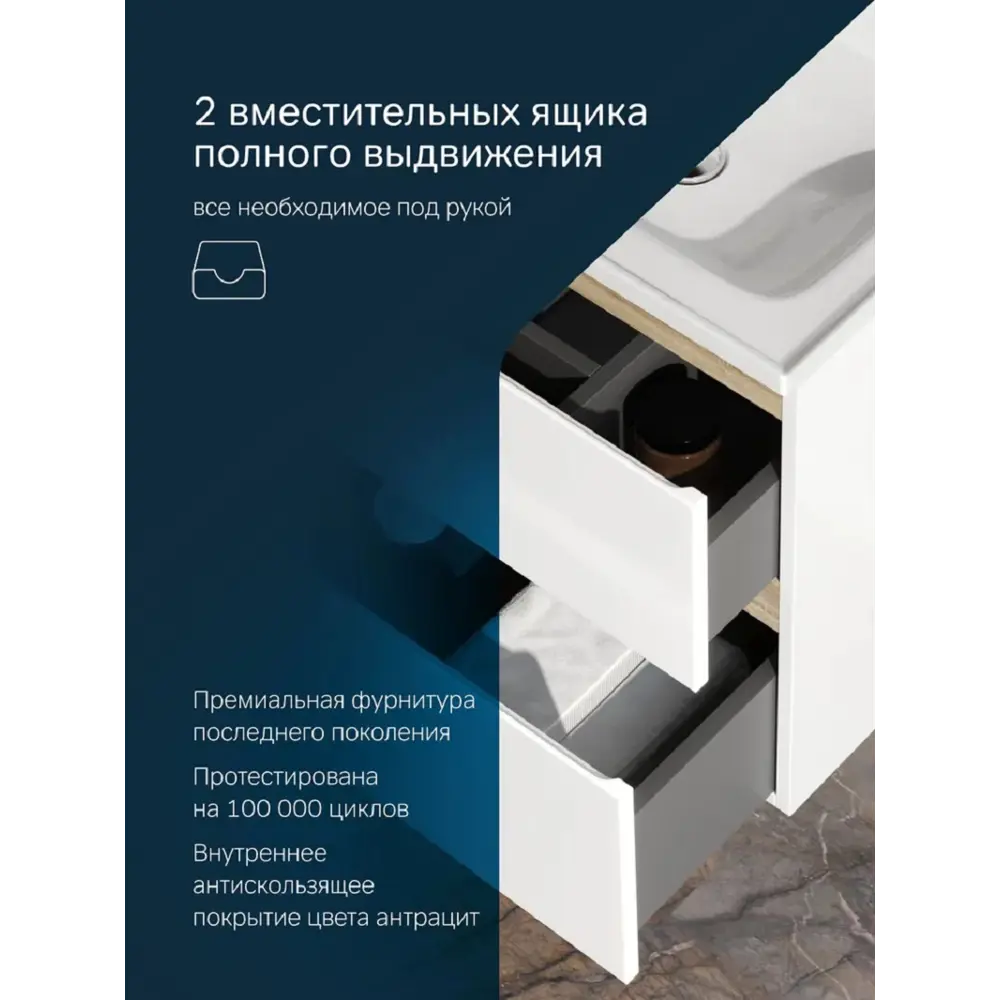 Фото 3 Тумба под раковину подвесная Am.pm M85A-FHX0602WG-WCC0602WG 57.5см с раковиной белая