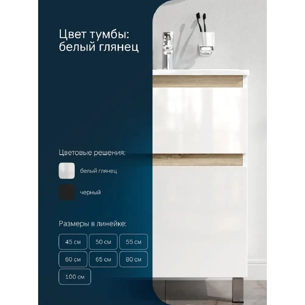 Фото 2 Сиденье для унитаза Damixa DX78C7851WH Titan с микролифтом цвет белый Фото 2 Сиденье для унитаза Damixa DX78C7851WH Titan с микролифтом цвет белый