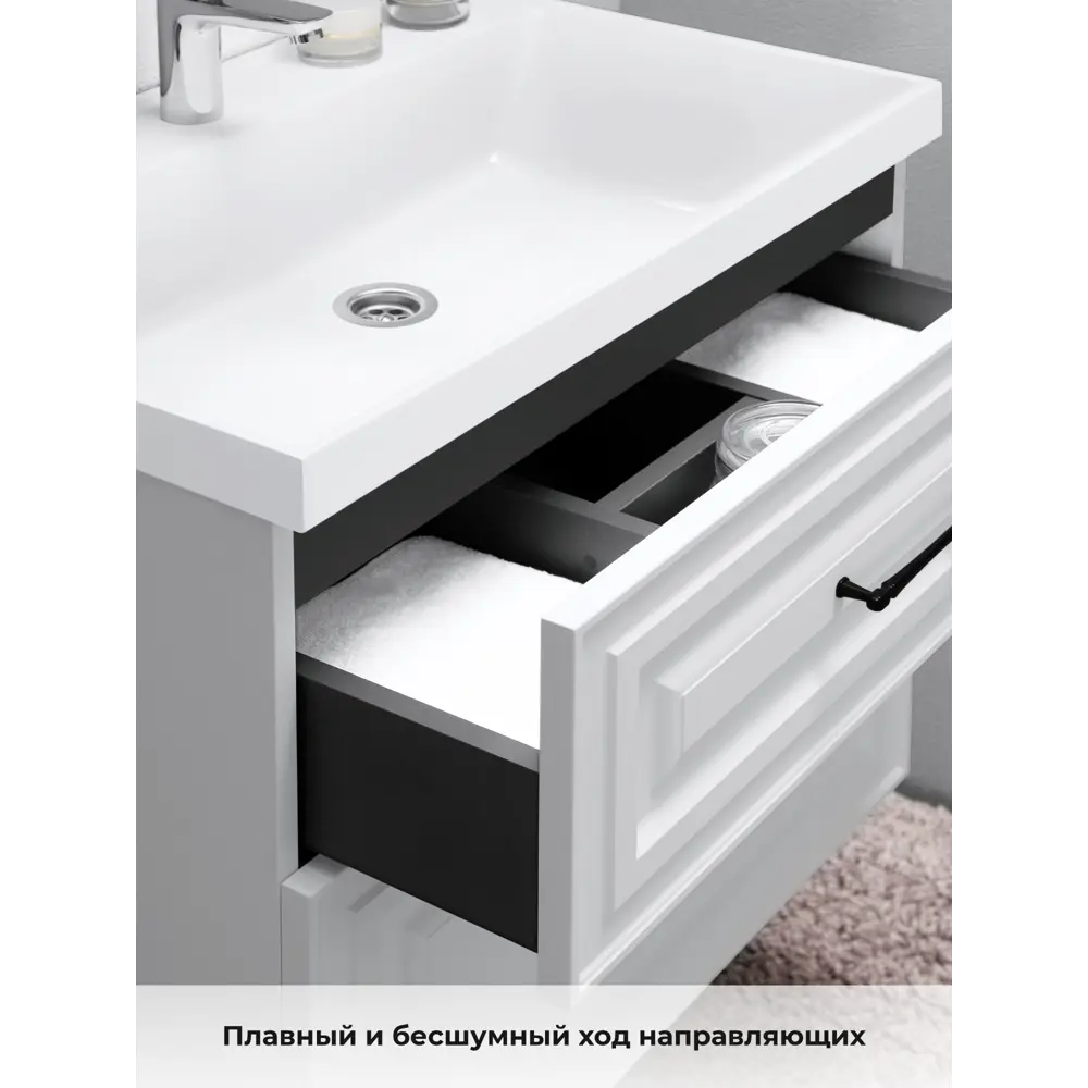 Фото 7 Тумба под раковину подвесная Итана 4657839167914 69.4см цвет бланж Фото 7 Тумба под раковину подвесная Итана 4657839167914 69.4см цвет бланж