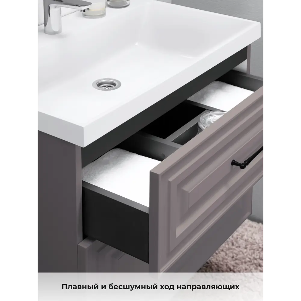 Фото 7 Тумба под раковину подвесная Итана 4657839167938 69.4см цвет амаретти Фото 7 Тумба под раковину подвесная Итана 4657839167938 69.4см цвет амаретти