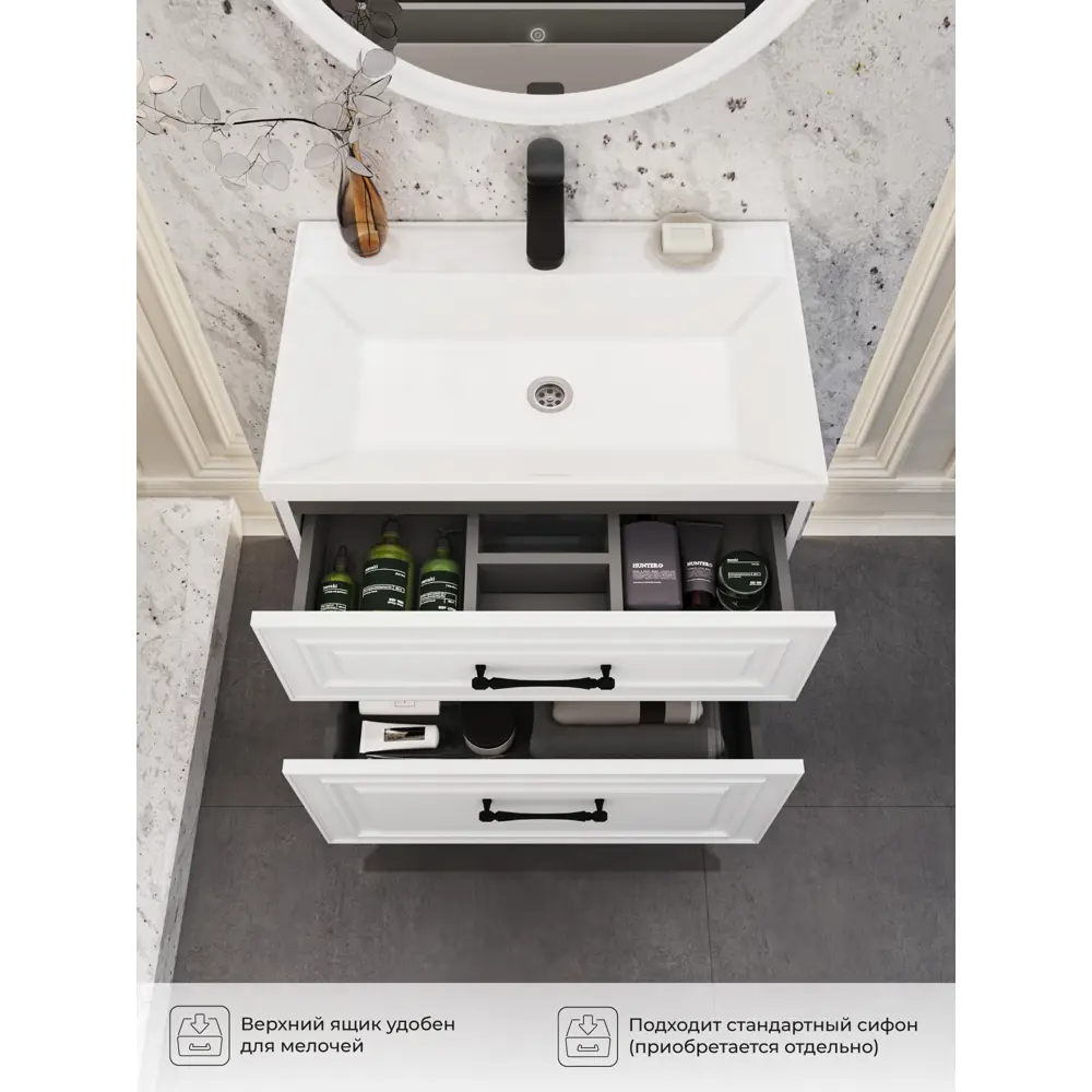 Фото 4 Тумба под раковину подвесная Итана 4657839167945 69.4см цвет эмаль белый матовый