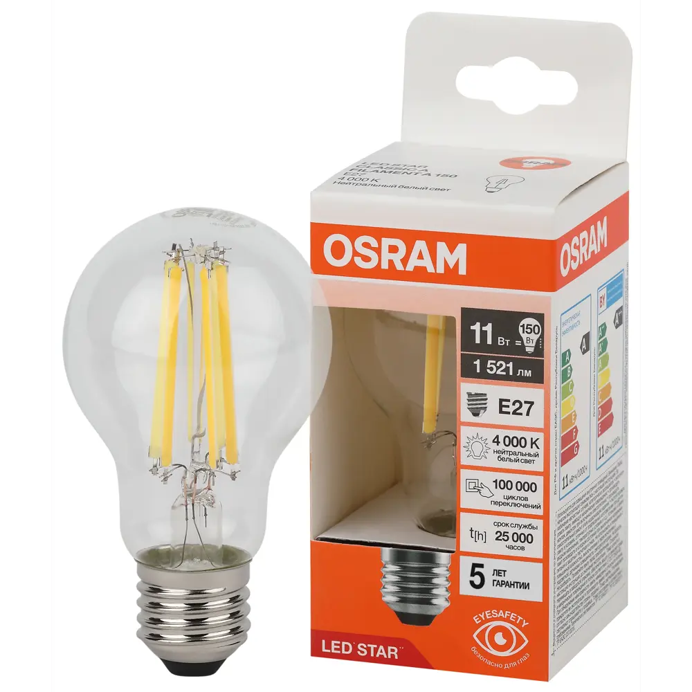 Фото 3 Лампа светодиодная Osram FILAMENT 4058075684256 E27 220-240 В 11 Вт груша 1521 Лм нейтральный белый свет 10 шт Фото 3 Лампа светодиодная Osram FILAMENT 4058075684256 E27 220-240 В 11 Вт груша 1521 Лм нейтральный белый свет 10 шт