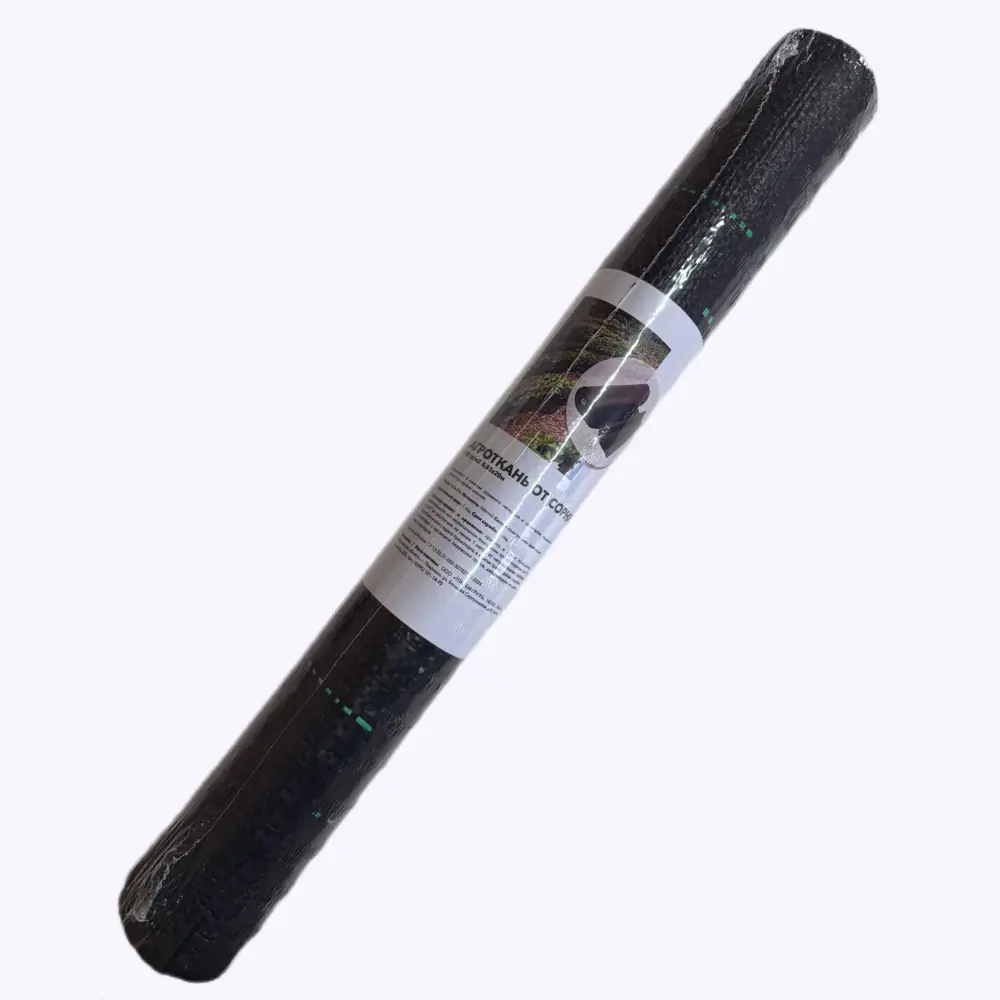 Фото Агроткань от сорняков 100 г/м² 0.55x20 м черный полипропилен Фото Агроткань от сорняков 100 г/м² 0.55x20 м черный полипропилен