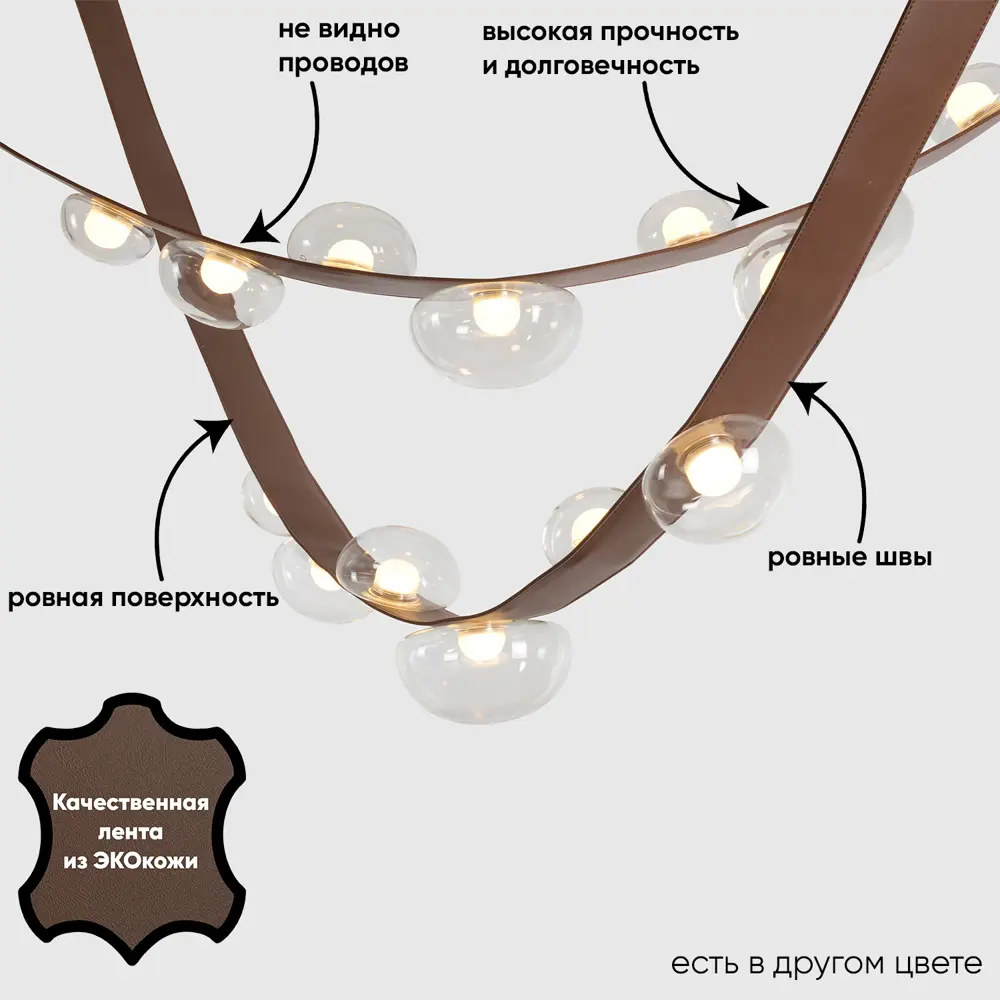 Фото Светильник подвесной светодиодный Crystal lux Bosque sp7 l3000 brown/transparent 12 м² нейтральный белый свет цвет коричневый Фото Светильник подвесной светодиодный Crystal lux Bosque sp7 l3000 brown/transparent 12 м² нейтральный белый свет цвет коричневый