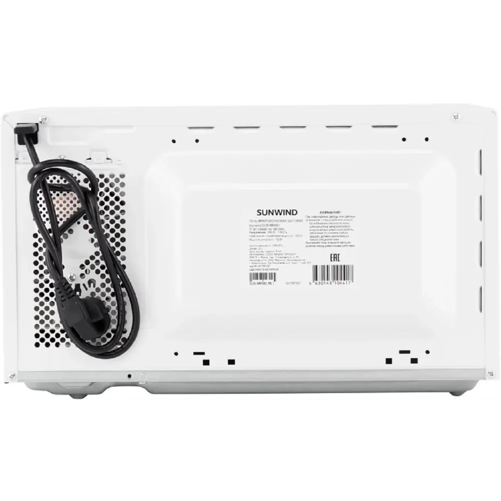 Фото 4 Отдельностоящая микроволновая печь Sunwind SUN-MW051 20 л 36x29x46 см цвет белый Фото 4 Отдельностоящая микроволновая печь Sunwind SUN-MW051 20 л 36x29x46 см цвет белый