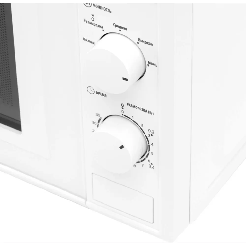 Фото 7 Отдельностоящая микроволновая печь Sunwind SUN-MW051 20 л 36x29x46 см цвет белый Фото 7 Отдельностоящая микроволновая печь Sunwind SUN-MW051 20 л 36x29x46 см цвет белый