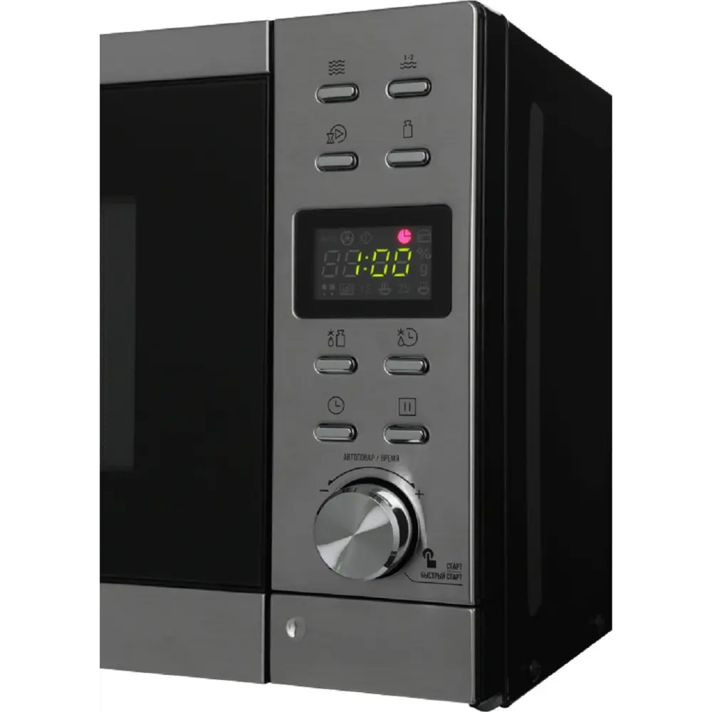 Фото 9 Отдельностоящая микроволновая печь Hyundai HYM-D3043 20 л 35x29x50 см цвет серый / серебристый Фото 9 Отдельностоящая микроволновая печь Hyundai HYM-D3043 20 л 35x29x50 см цвет серый / серебристый