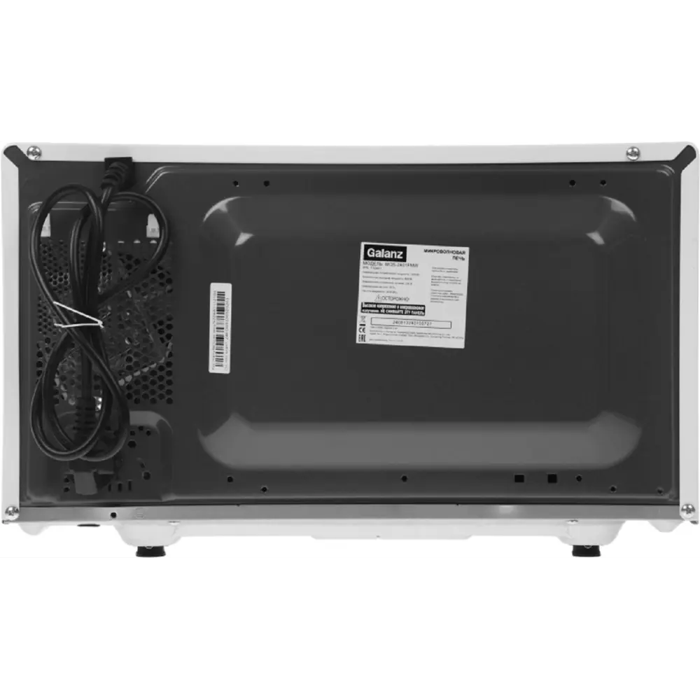 Фото 4 Отдельностоящая микроволновая печь Galanz MOS-2401FMW 20 л 43x32x50 см цвет белый Фото 4 Отдельностоящая микроволновая печь Galanz MOS-2401FMW 20 л 43x32x50 см цвет белый