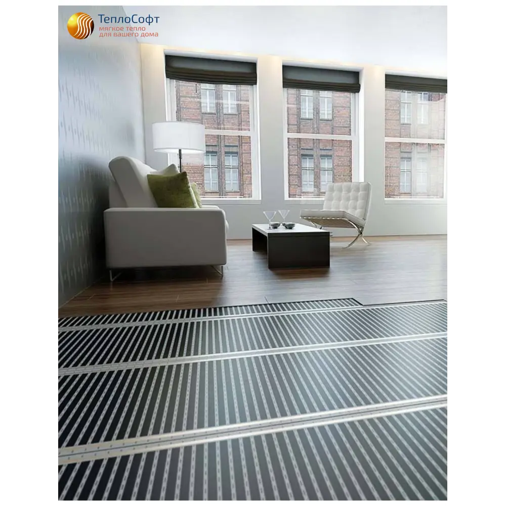 Фото 7 Инфракрасная пленка для теплого пола Теплософт TPS-308 4 м² 880 Вт Фото 7 Инфракрасная пленка для теплого пола Теплософт TPS-308 4 м² 880 Вт