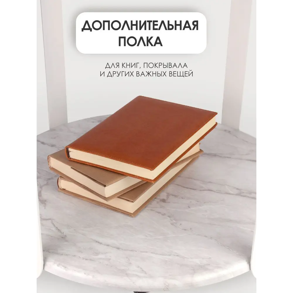 Фото 2 Журнальный столик круглый Callisto mobili с полочкой на колесиках М020.0Д70, 49x49x55 см белый Фото 2 Журнальный столик круглый Callisto mobili с полочкой на колесиках М020.0Д70, 49x49x55 см белый