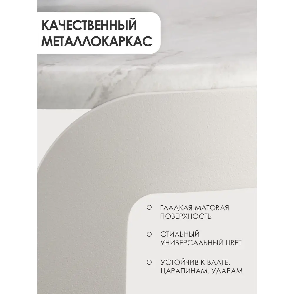 Фото 3 Журнальный столик круглый Callisto mobili с полочкой на колесиках М020.0Д70, 49x49x55 см белый Фото 3 Журнальный столик круглый Callisto mobili с полочкой на колесиках М020.0Д70, 49x49x55 см белый