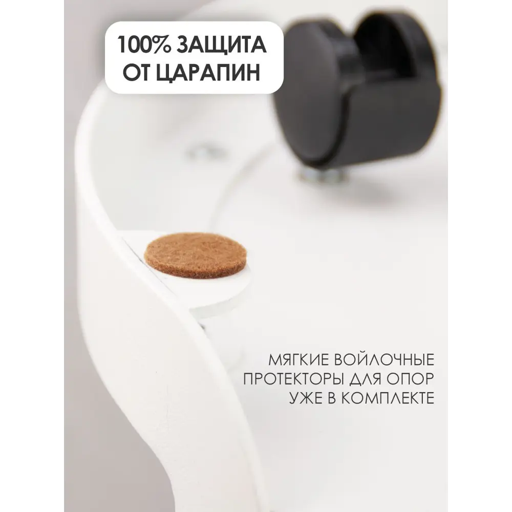 Фото 6 Журнальный столик круглый Callisto mobili с полочкой на колесиках М020.0Д70, 49x49x55 см белый Фото 6 Журнальный столик круглый Callisto mobili с полочкой на колесиках М020.0Д70, 49x49x55 см белый