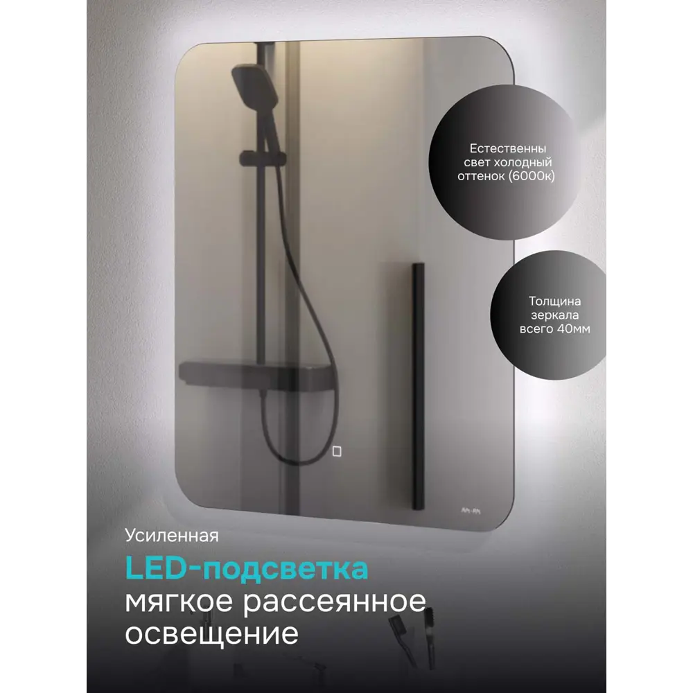 Фото 2 Сиденье для унитаза Am.pm Gem с микролифтом цвет черный Фото 2 Сиденье для унитаза Am.pm Gem с микролифтом цвет черный