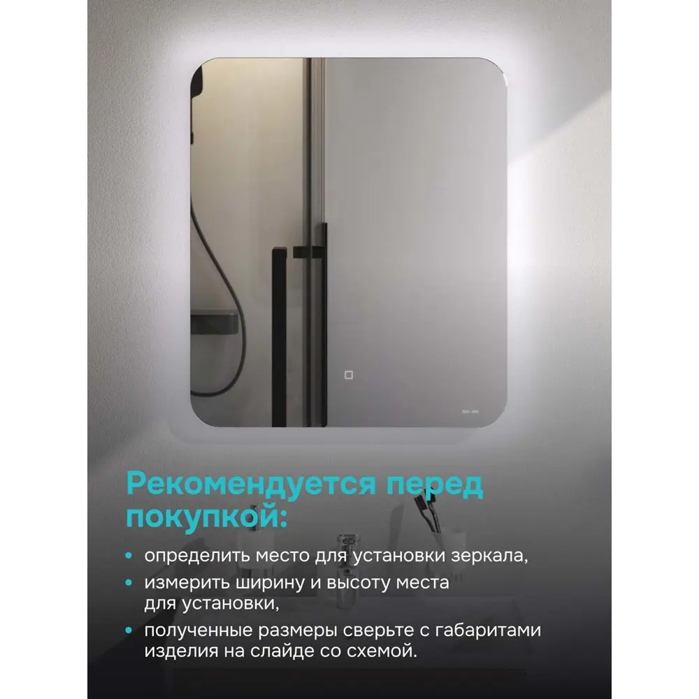 Фото 6 Сиденье для унитаза Am.pm Gem с микролифтом цвет черный Фото 6 Сиденье для унитаза Am.pm Gem с микролифтом цвет черный