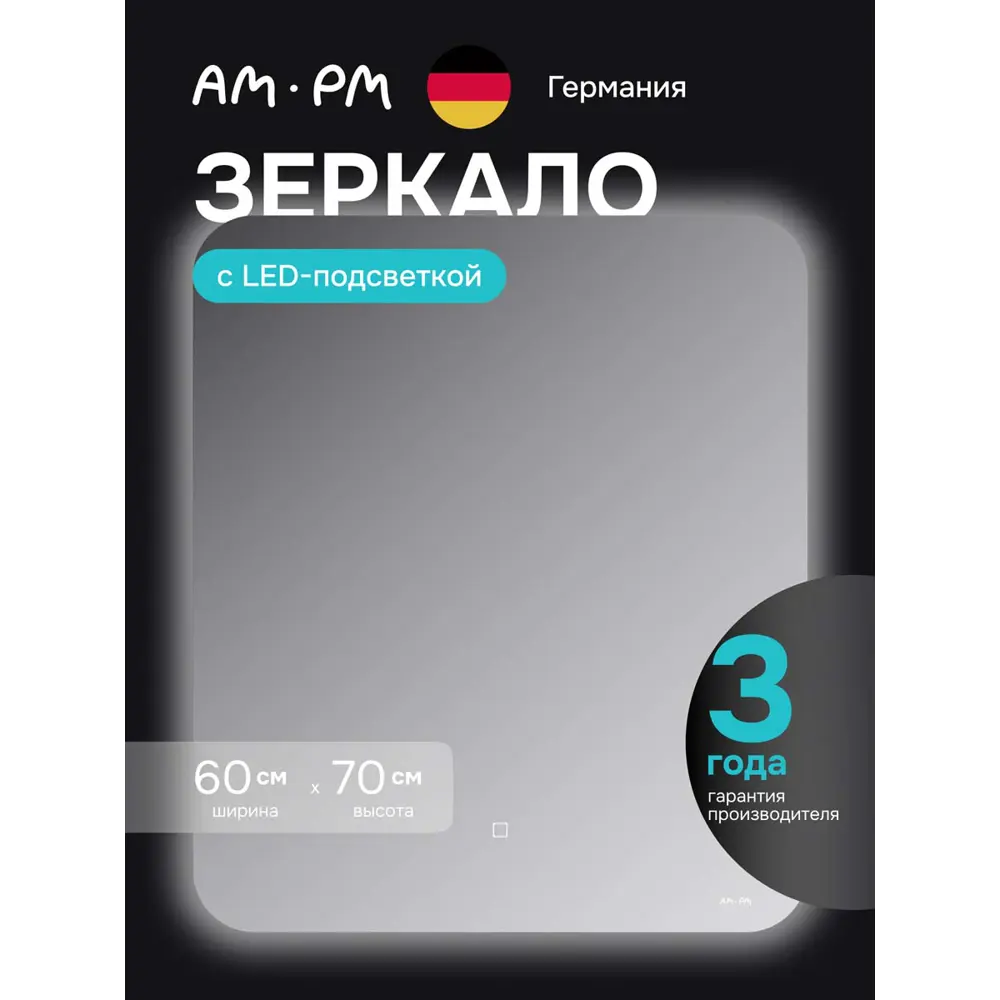 Фото Сиденье для унитаза Am.pm Gem с микролифтом цвет черный