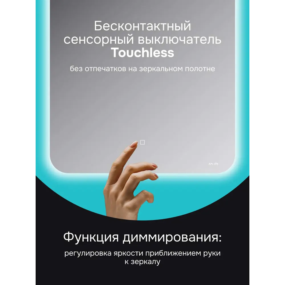 Фото 4 Сиденье для унитаза Am.pm Gem с микролифтом цвет черный Фото 4 Сиденье для унитаза Am.pm Gem с микролифтом цвет черный