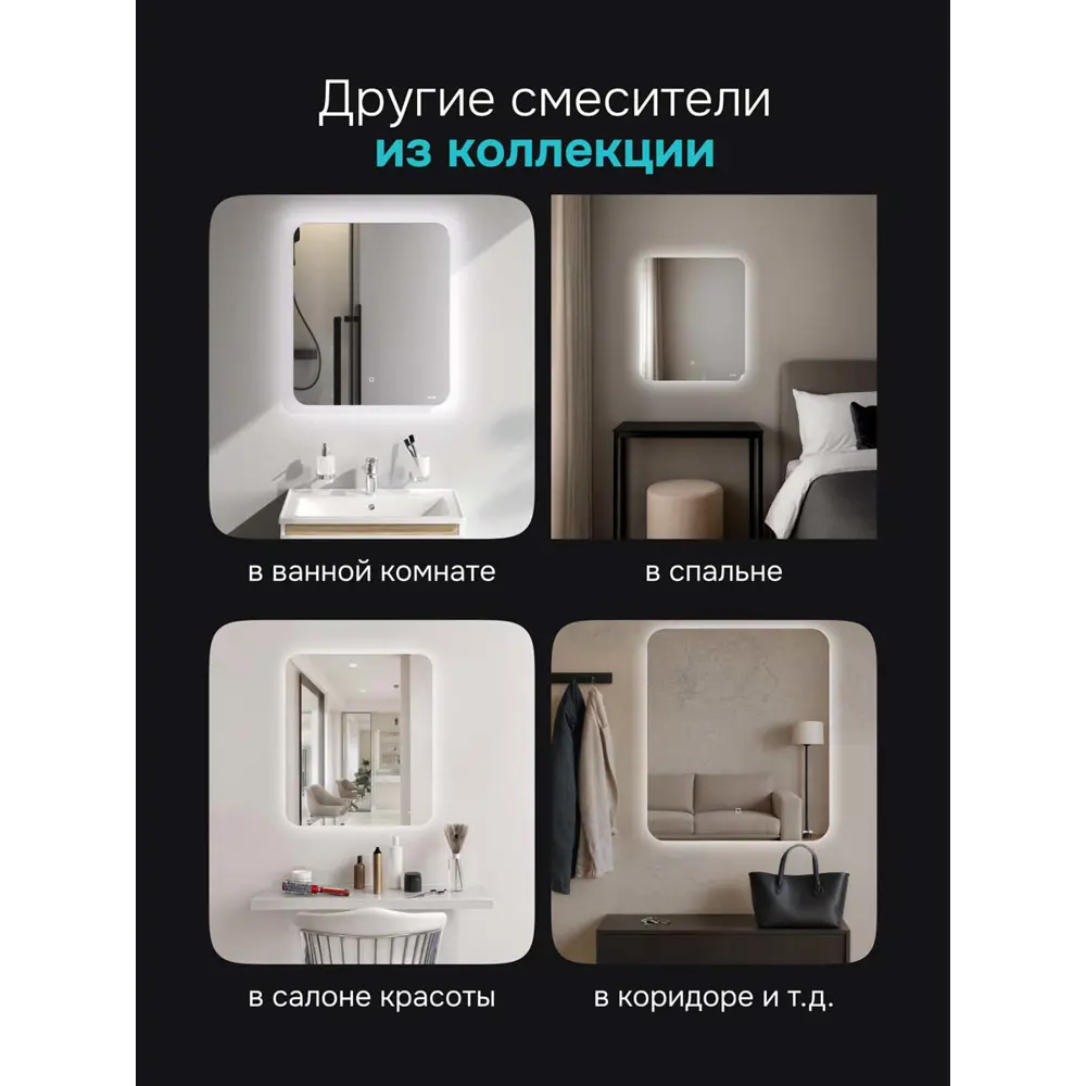 Фото 7 Сиденье для унитаза Am.pm Gem с микролифтом цвет черный Фото 7 Сиденье для унитаза Am.pm Gem с микролифтом цвет черный