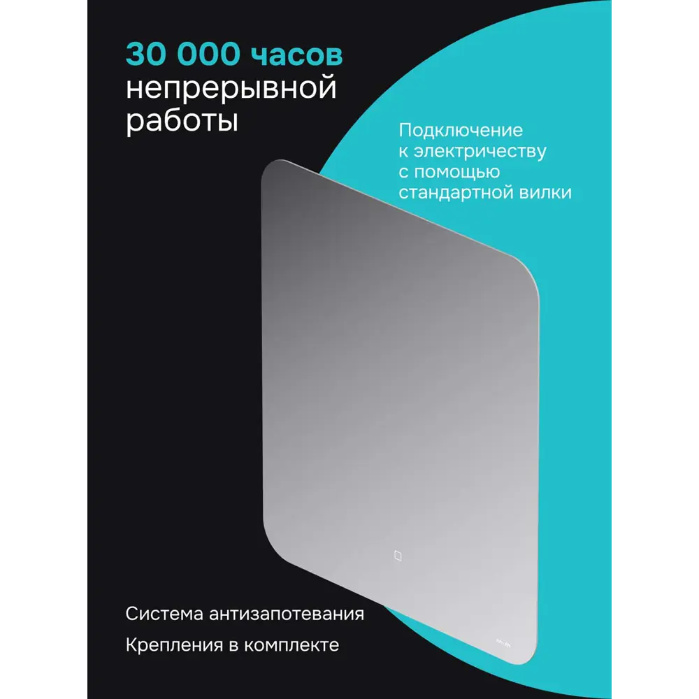 Фото 5 Сиденье для унитаза Am.pm Gem с микролифтом цвет черный