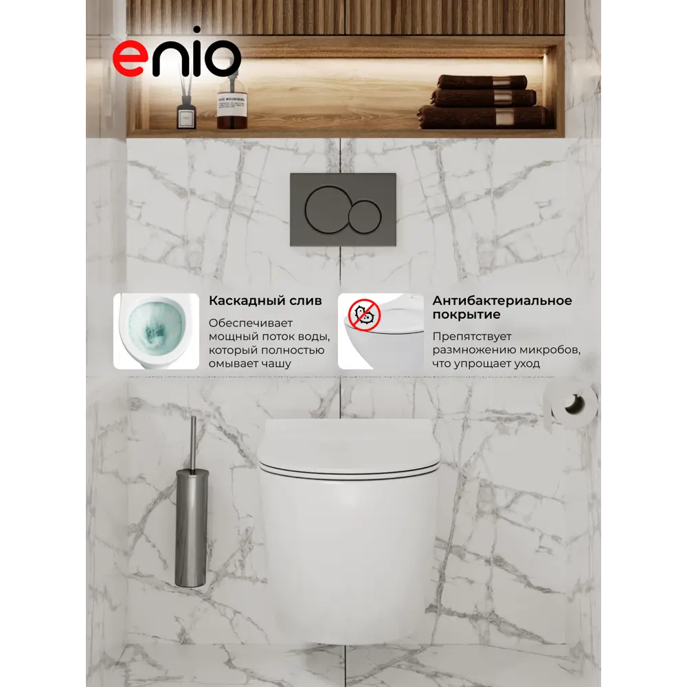 Фото 13 Комплект инсталляция с унитазом Grohe 639936 цвет белый