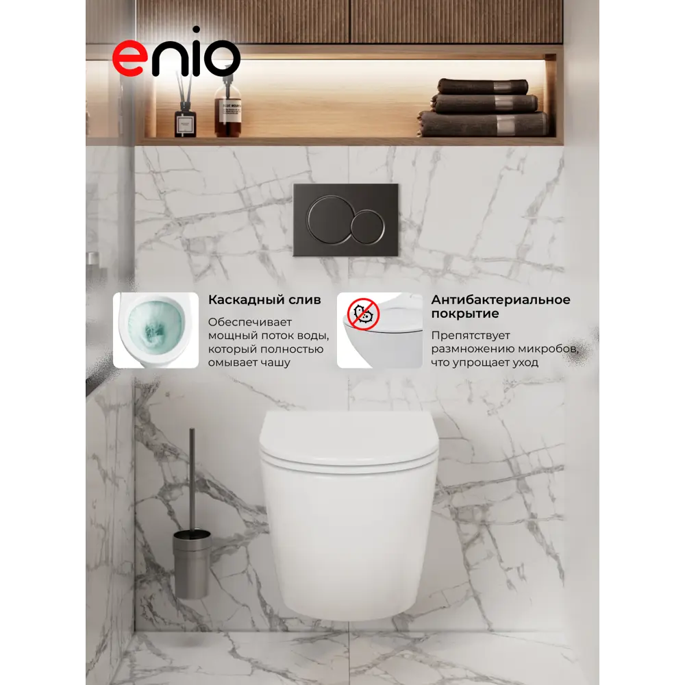 Фото 16 Комплект инсталляция с унитазом Grohe 554977 цвет белый Фото 16 Комплект инсталляция с унитазом Grohe 554977 цвет белый