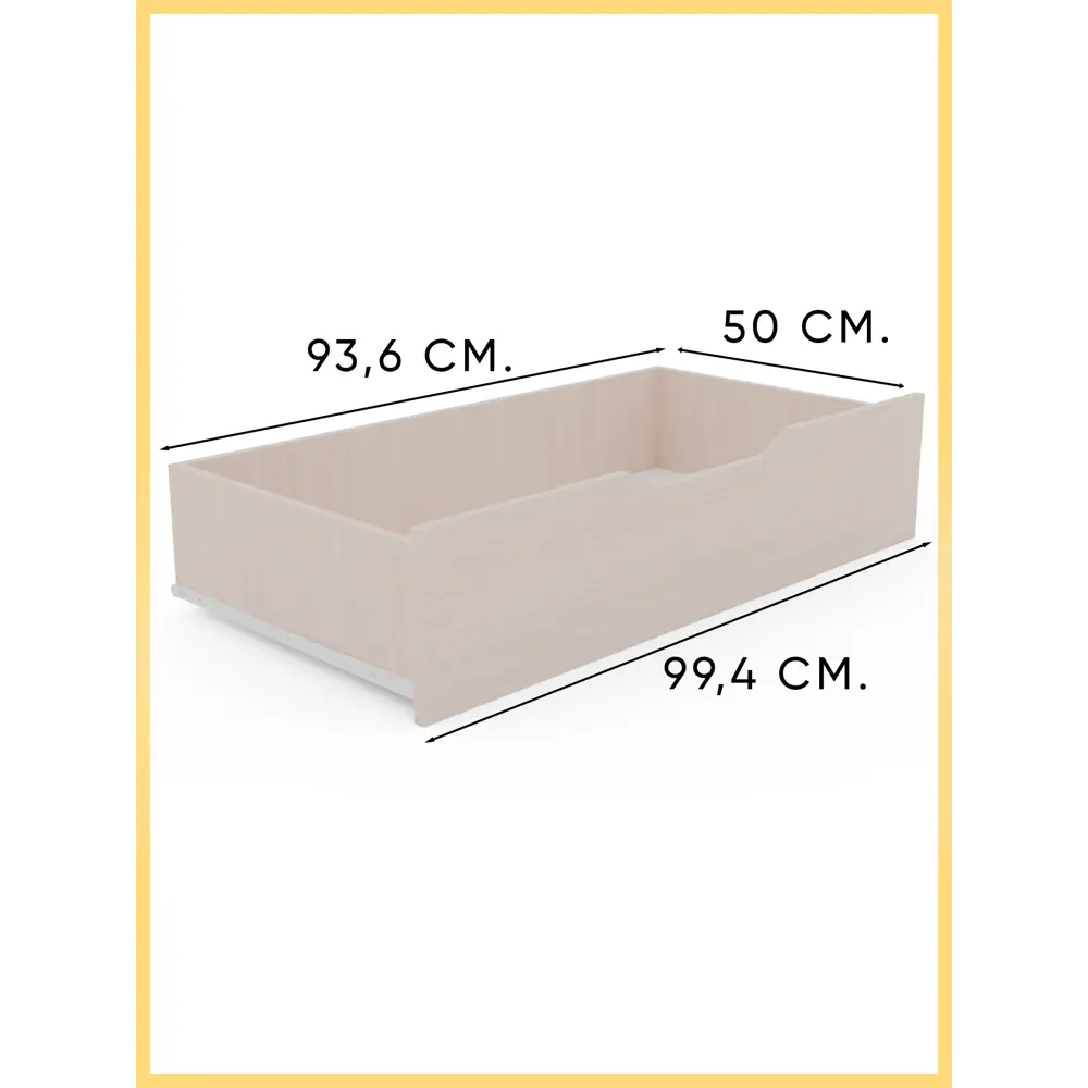 Фото 13 Кровать Первый гипермаркет мебели Гармония с ящиками 200x160 см цвет дуб белфорт/венге Фото 13 Кровать Первый гипермаркет мебели Гармония с ящиками 200x160 см цвет дуб белфорт/венге