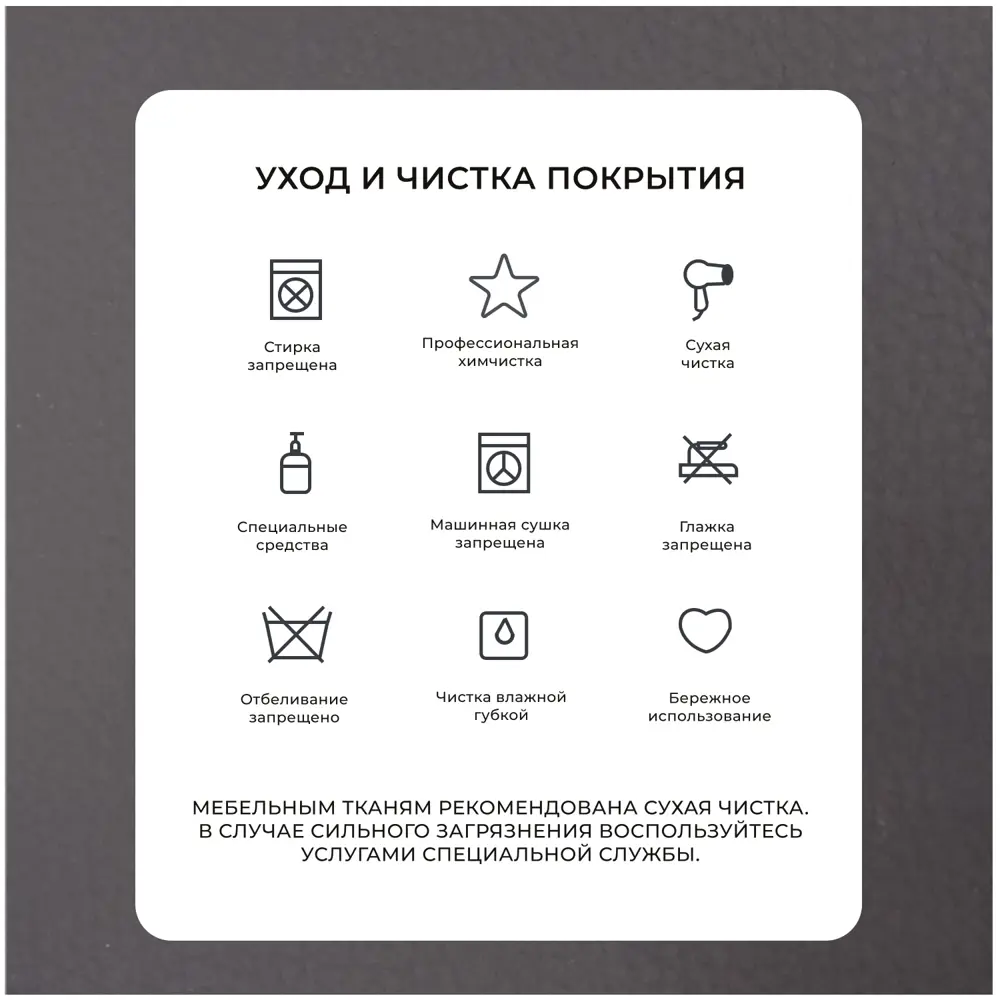 Фото 13 Диван раскладной Лига диванов Лига-057 НПБ 239x92x106 см велюр цвет grifon 12 коричневый Фото 13 Диван раскладной Лига диванов Лига-057 НПБ 239x92x106 см велюр цвет grifon 12 коричневый