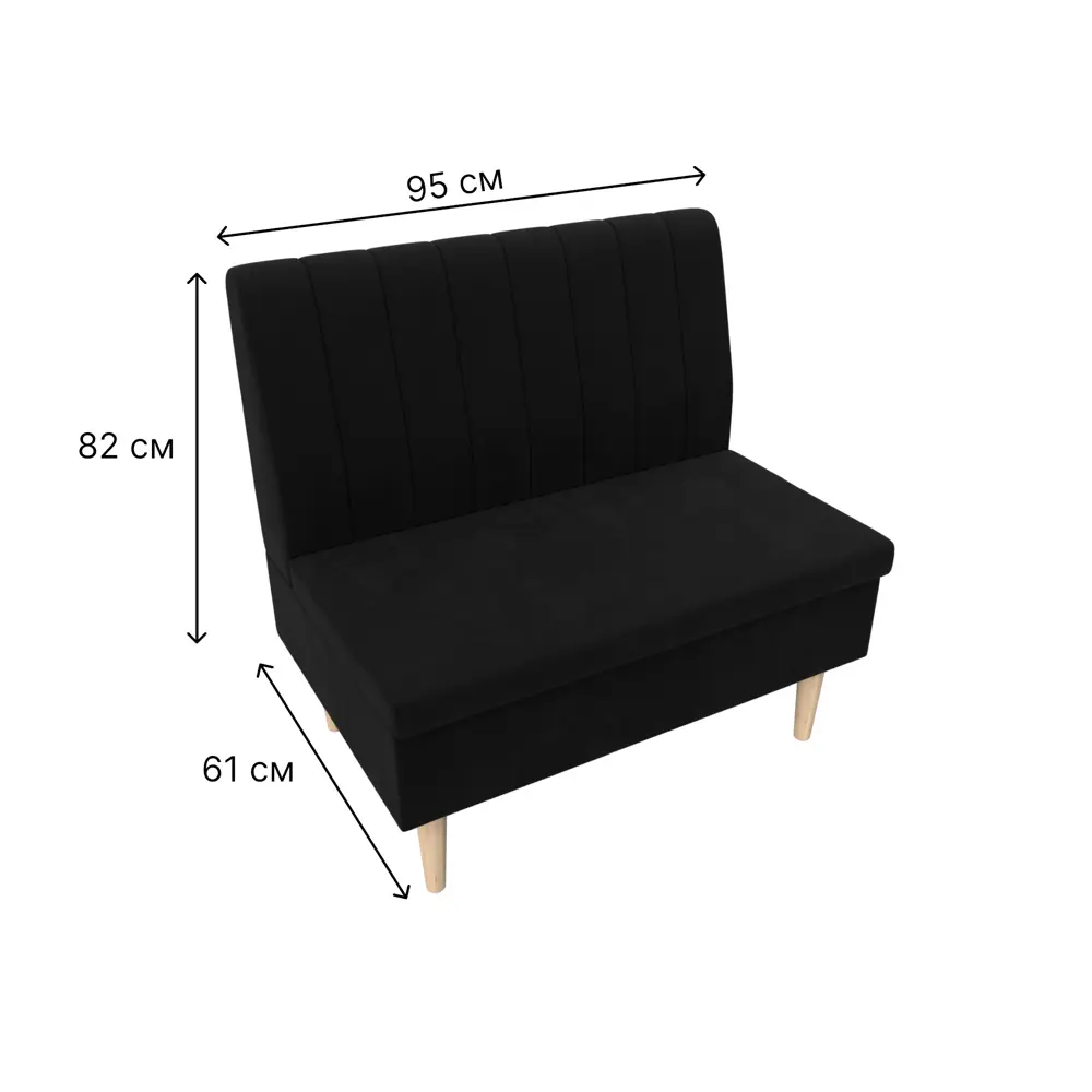 Фото 8 Диван прямой Лига диванов Мини 126051 95x82x61 см вельвет цвет черный Фото 8 Диван прямой Лига диванов Мини 126051 95x82x61 см вельвет цвет черный