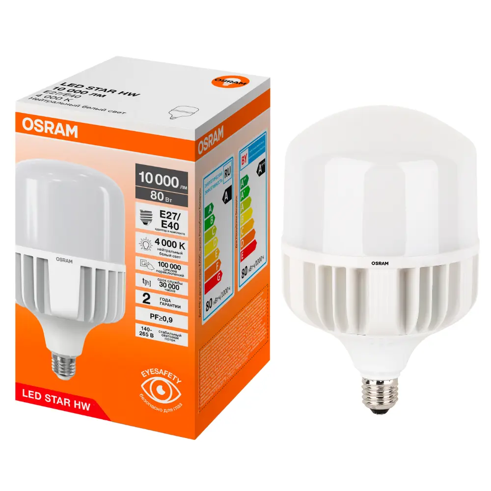 Фото Лампочка светодиодная Osram E27 E40 160-265 В 80 Вт цилиндр матовый 10000 Лм нейтральный белый свет Фото Лампочка светодиодная Osram E27 E40 160-265 В 80 Вт цилиндр матовый 10000 Лм нейтральный белый свет