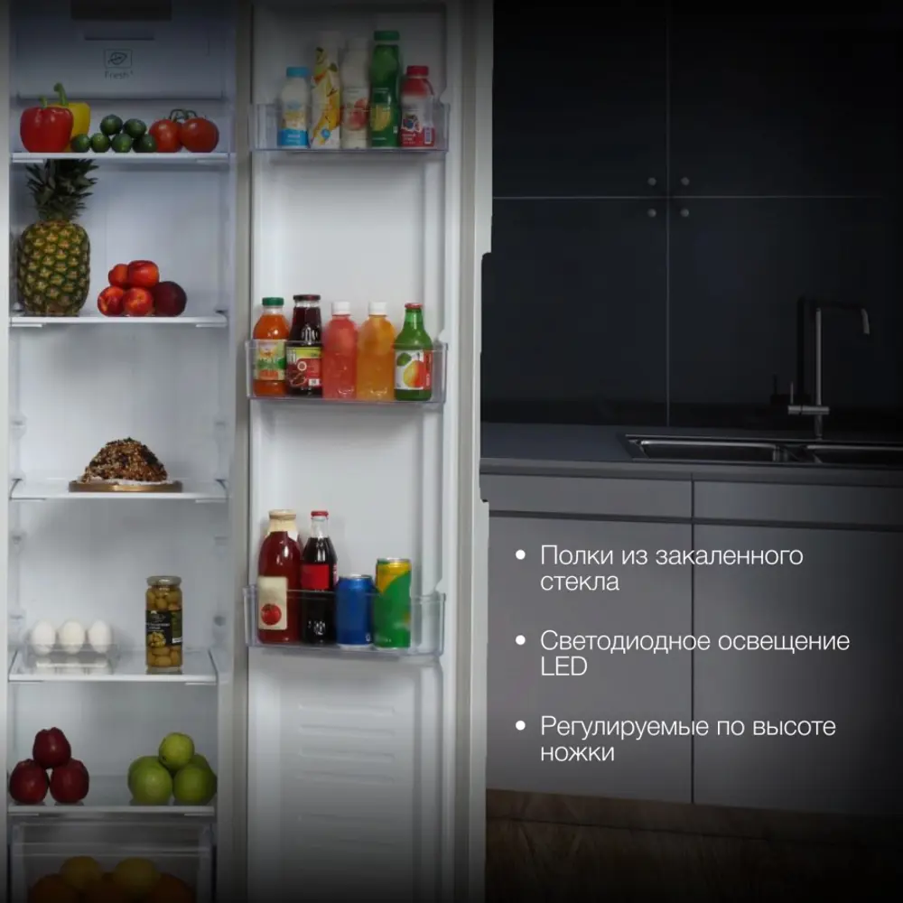 Фото 5 Холодильник Hyundai CS4502F 68x178 см цвет белый Фото 5 Холодильник Hyundai CS4502F 68x178 см цвет белый