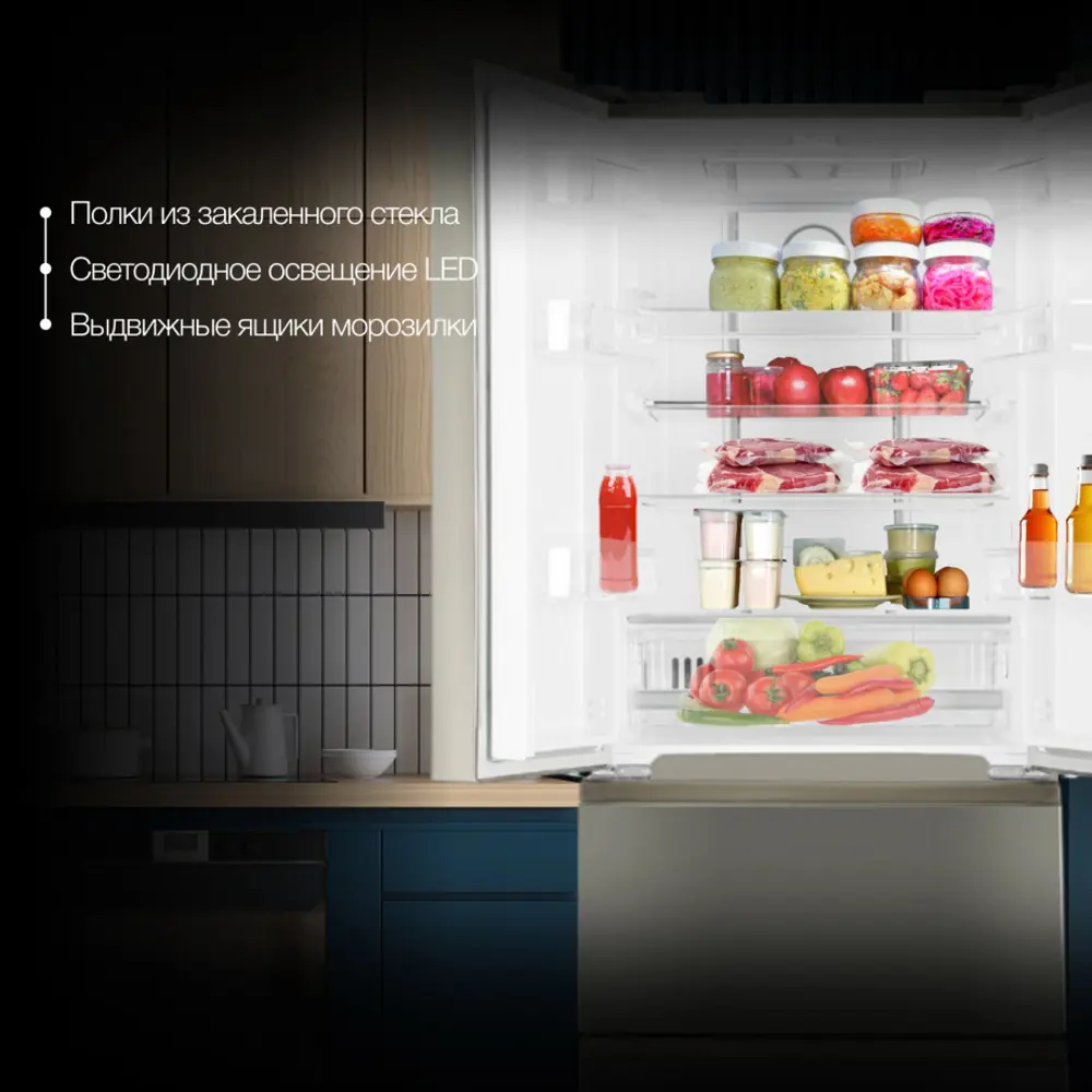 Фото 3 Холодильник Hyundai CM40043F 72x180 см цвет серый / серебристый Фото 3 Холодильник Hyundai CM40043F 72x180 см цвет серый / серебристый