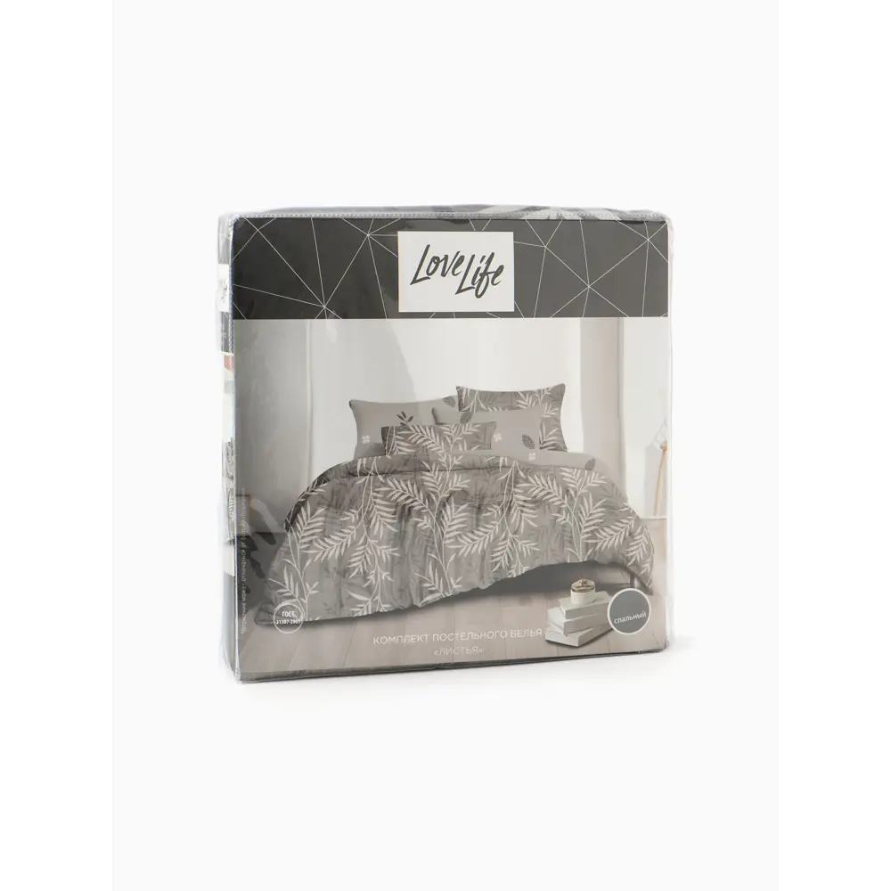 Фото 9 Комплект постельного белья Lovelife Листья 10662403 хлопок 1.5-спальный наволочки 50 x 70- 2 шт цвет разноцветный Фото 9 Комплект постельного белья Lovelife Листья 10662403 хлопок 1.5-спальный наволочки 50 x 70- 2 шт цвет разноцветный