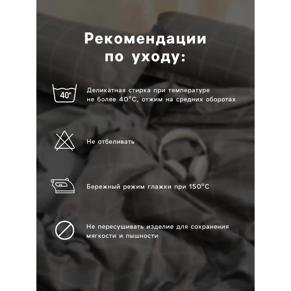 Фото 3 Комплект постельного белья Этель Summer bloom 10706931 хлопок 1.5-спальный наволочки 70 x 70- 2 шт цвет разноцветный Фото 3 Комплект постельного белья Этель Summer bloom 10706931 хлопок 1.5-спальный наволочки 70 x 70- 2 шт цвет разноцветный