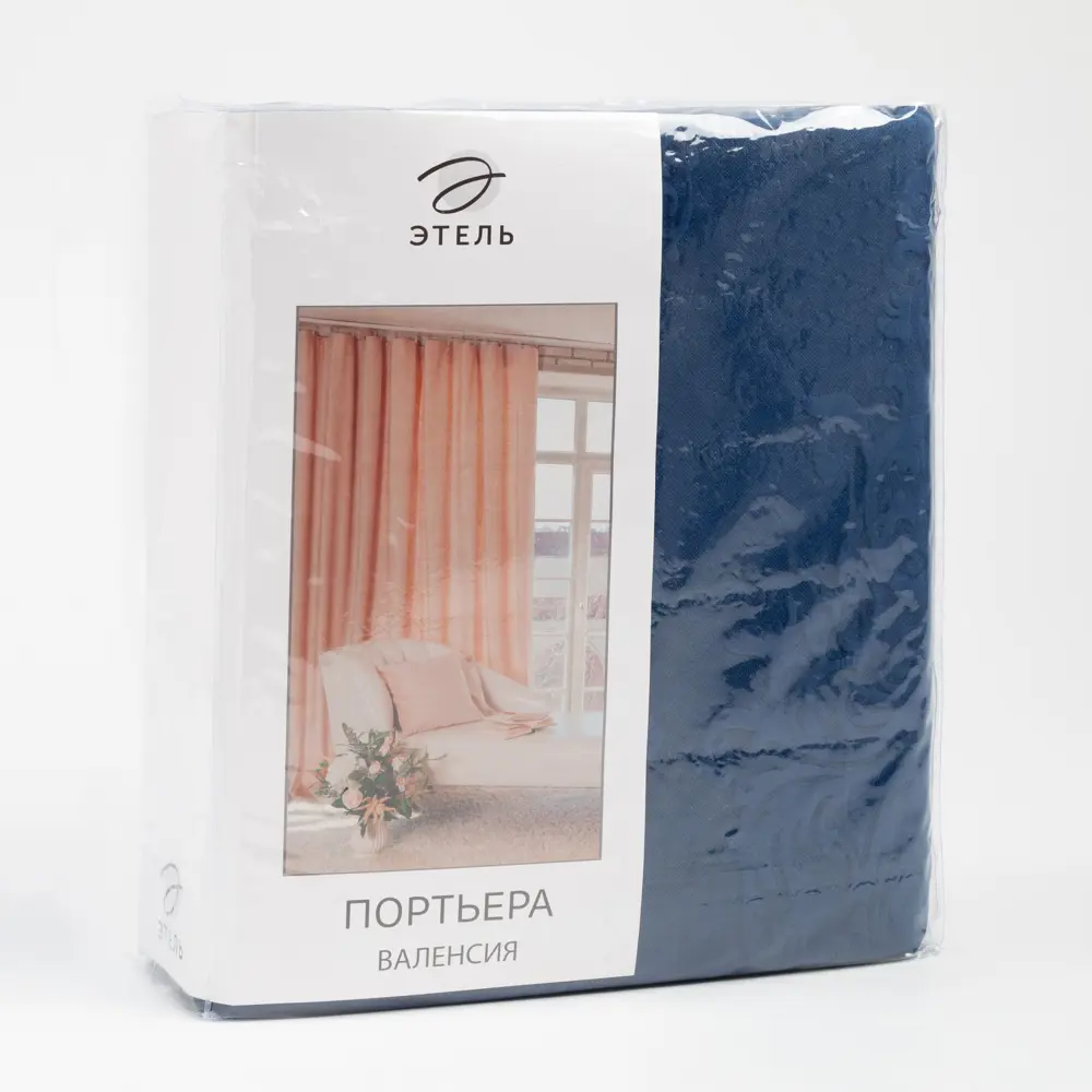 Фото 14 Штора Этель 2902376 на шторной ленте, 270x230 см, цвет синий Фото 14 Штора Этель 2902376 на шторной ленте, 270x230 см, цвет синий