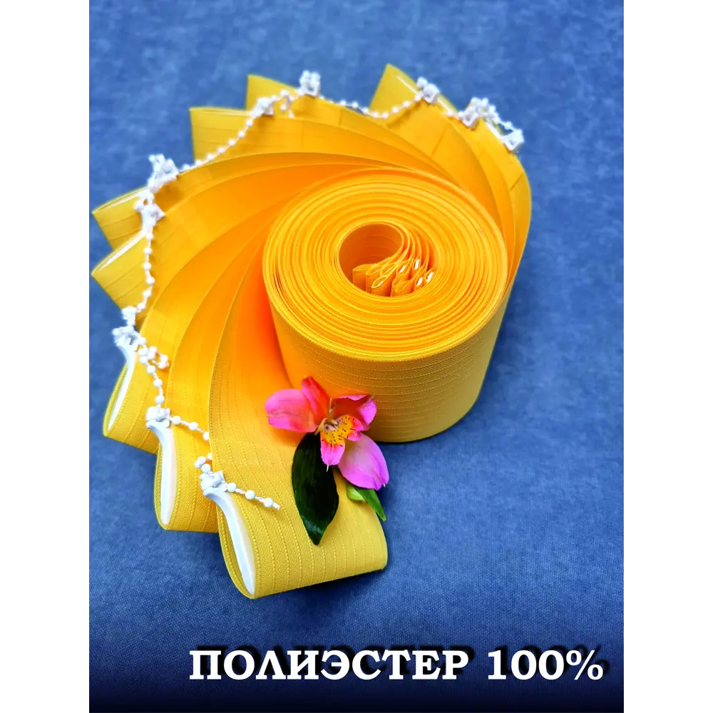 Фото 8 Ламели для вертикальных жалюзи Бинар Лайн 9072024332 250 см полиэстер цвет желтый 5 шт