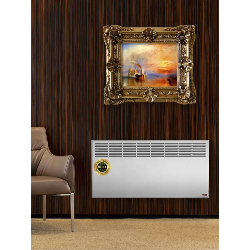 Фото 13 Конвектор электрический Ivigo EPK4590M20 с механическим термостатом 2000 Вт 8373 Фото 13 Конвектор электрический Ivigo EPK4590M20 с механическим термостатом 2000 Вт 8373