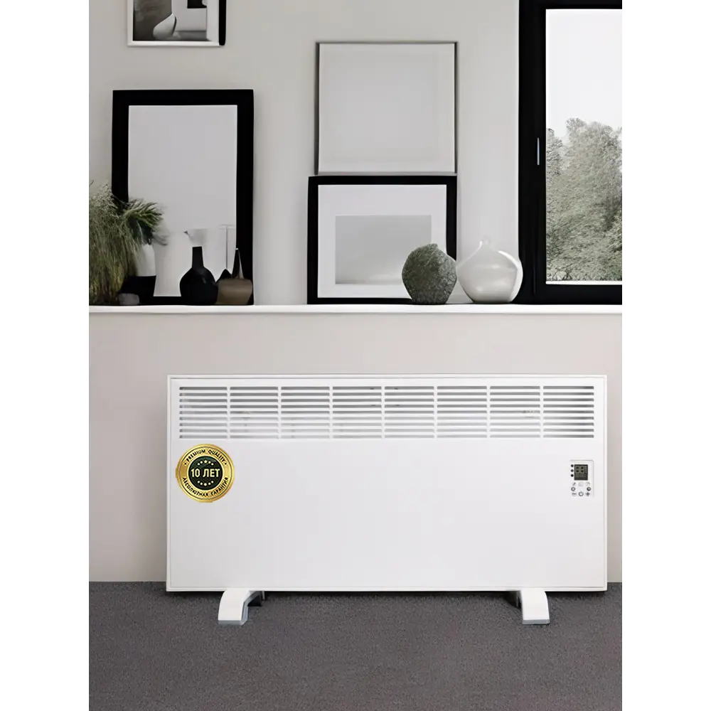 Фото 13 Конвектор электрический Ivigo EPK4590P25 с электронным термостатом 2500 Вт Фото 13 Конвектор электрический Ivigo EPK4590P25 с электронным термостатом 2500 Вт