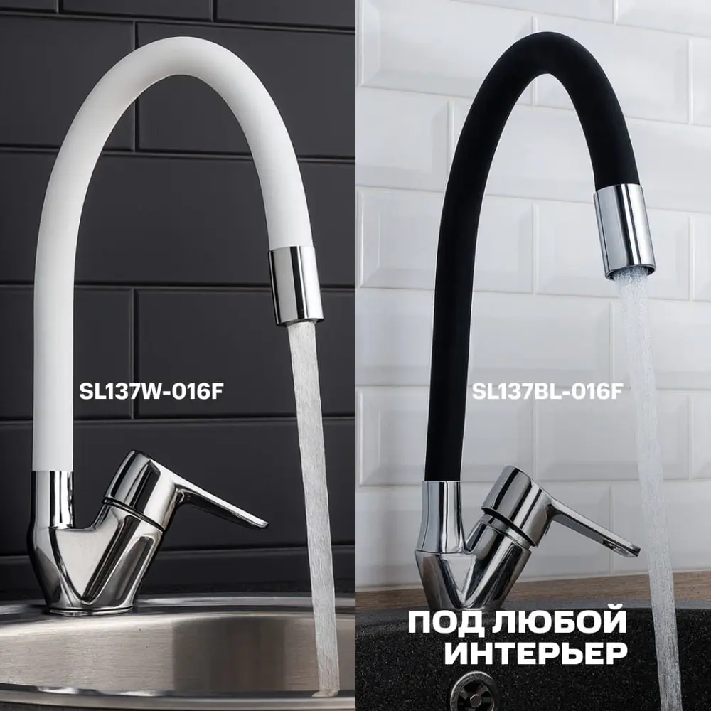 Фото 4 Смеситель для кухни однорычажный РМС SL137GY-016F излив 17.8 см цвет серый Фото 4 Смеситель для кухни однорычажный РМС SL137GY-016F излив 17.8 см цвет серый