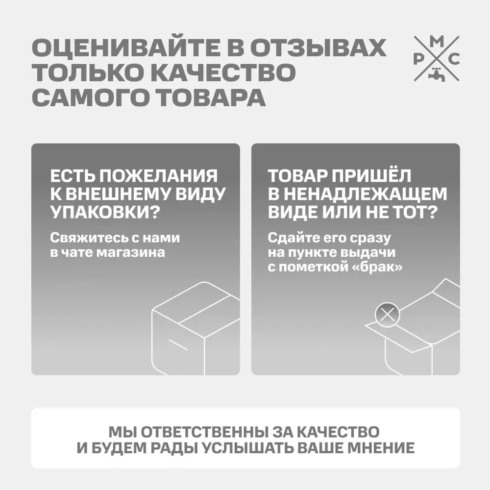 Фото 7 Смеситель для кухни однорычажный РМС SL137GY-016F излив 17.8 см цвет серый Фото 7 Смеситель для кухни однорычажный РМС SL137GY-016F излив 17.8 см цвет серый