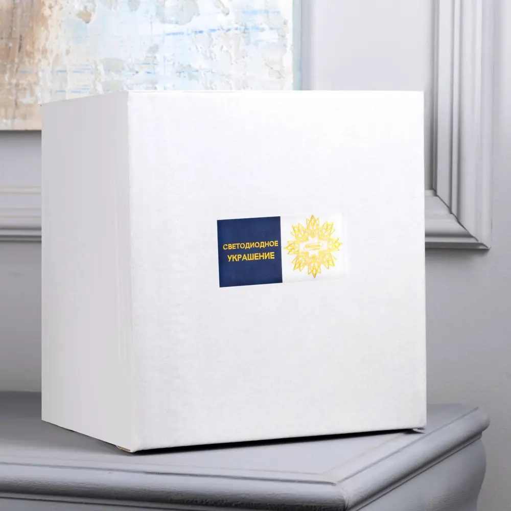 Фото 4 Светящаяся электрическая фигура Luazon lighting Мишка 10471876 разноцветный Фото 4 Светящаяся электрическая фигура Luazon lighting Мишка 10471876 разноцветный