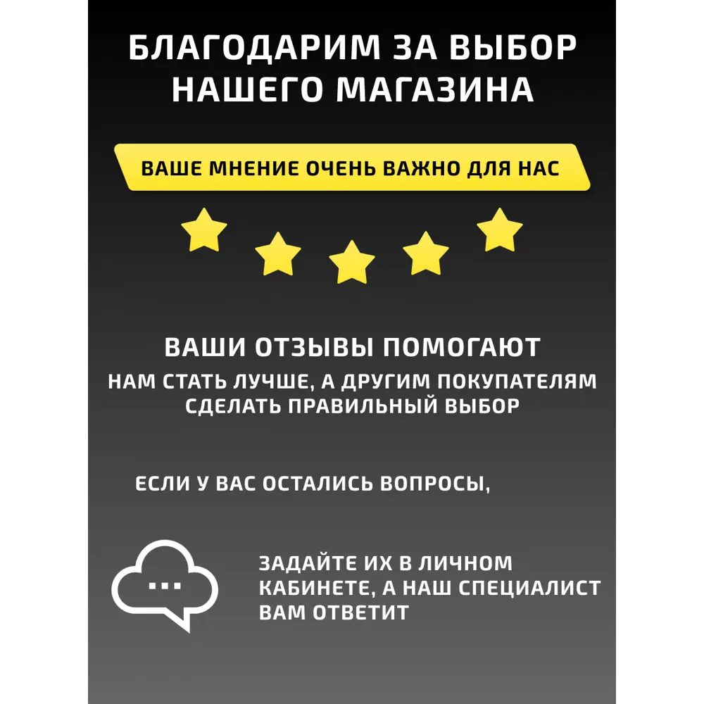 Фото 12 Столешница в ванную Watersense W00298 90x50см Керамогранит цвет коричневый Фото 12 Столешница в ванную Watersense W00298 90x50см Керамогранит цвет коричневый