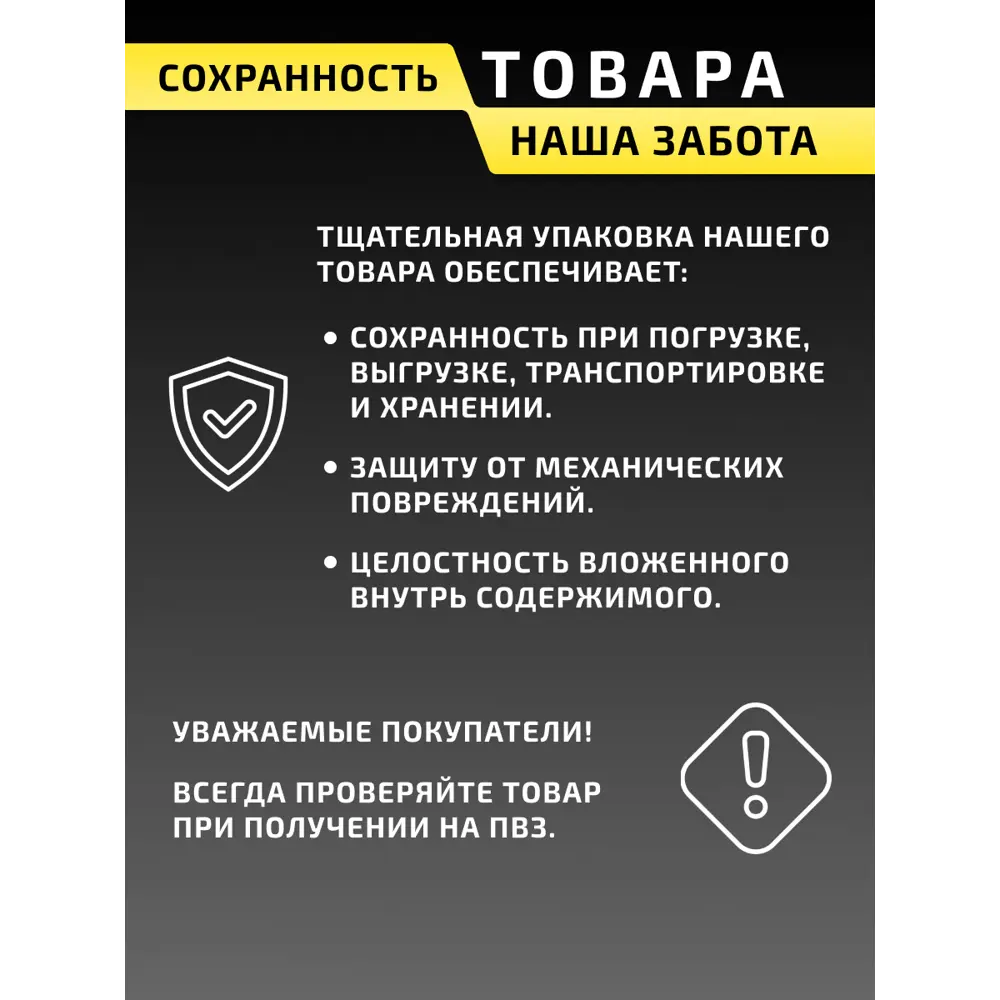 Фото 11 Столешница в ванную Watersense W00297 80x50см Керамогранит цвет коричневый Фото 11 Столешница в ванную Watersense W00297 80x50см Керамогранит цвет коричневый