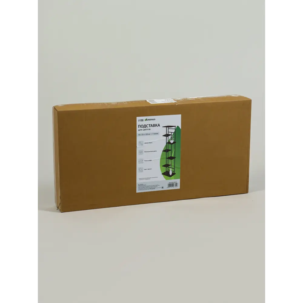 Фото 11 Подставка для цветочных горшков Greengo 10747759 36x23x120 см металл/МДФ черный Фото 11 Подставка для цветочных горшков Greengo 10747759 36x23x120 см металл/МДФ черный