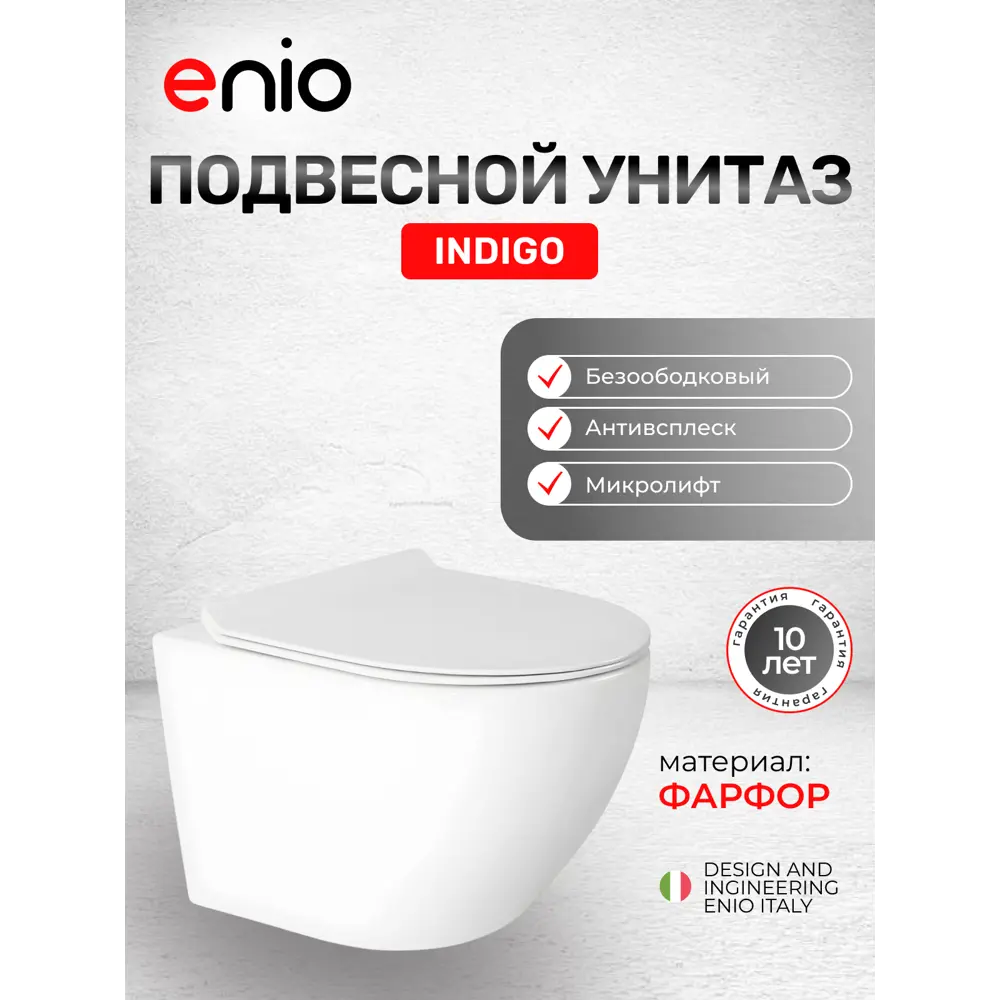 Фото 12 Комплект инсталляция с унитазом Tece 628247 цвет белый Фото 12 Комплект инсталляция с унитазом Tece 628247 цвет белый