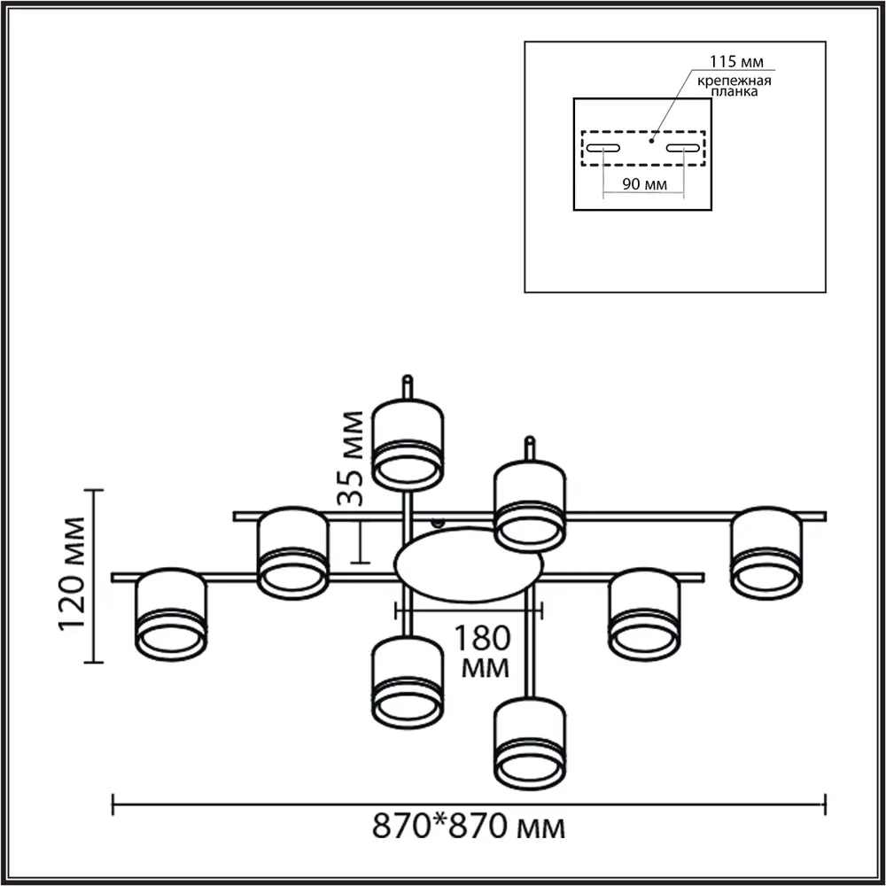 Фото 9 Люстра потолочная светодиодная Comfi 8362/8C 11 м² нейтральный белый свет цвет черный Фото 9 Люстра потолочная светодиодная Comfi 8362/8C 11 м² нейтральный белый свет цвет черный